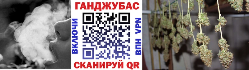 Наркошоп Камбарка мега tor  Alpha PVP  МАРИХУАНА  Вейп ТГК  Гашиш  COCAIN  Галлюциногенные грибы  МДМА 