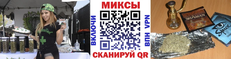 где найти   Камбарка  Бутират вода 