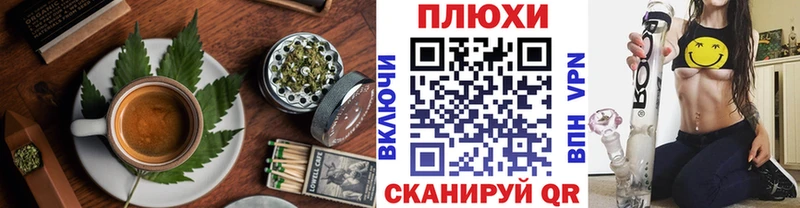 Canna-Cookies конопля  цены наркотик  Камбарка 