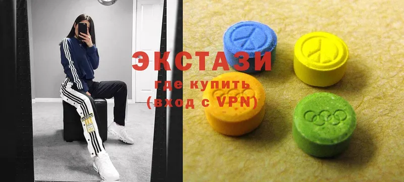 Ecstasy ешки  где купить наркоту  Камбарка 