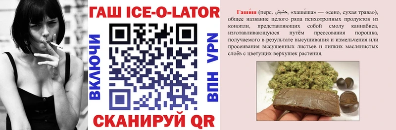 ГАШИШ убойный  дарк нет телеграм  Камбарка 