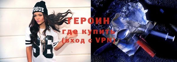 каннабис Няндома