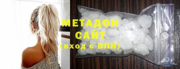 меф VHQ Нягань