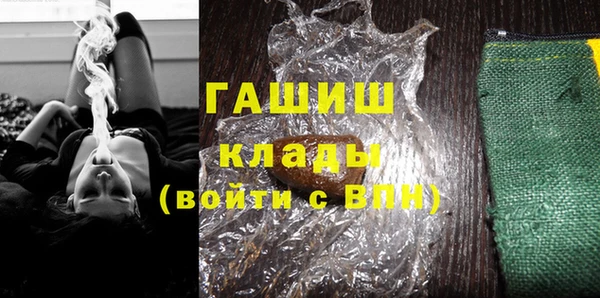 гидропоника Протвино
