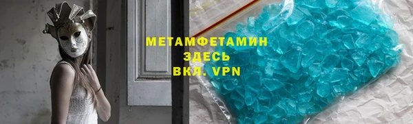 2c-b Нязепетровск
