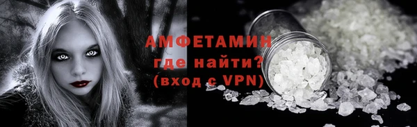 2c-b Нязепетровск