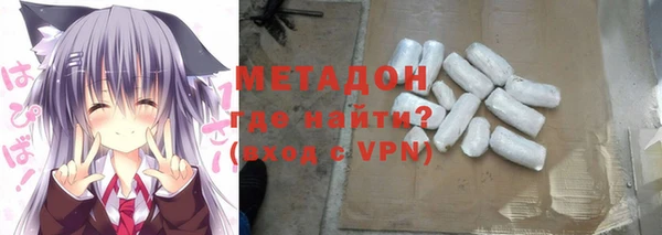 прущая мука Приозерск