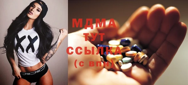 каннабис Няндома