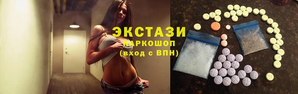 каннабис Няндома