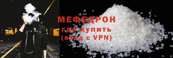 каннабис Няндома