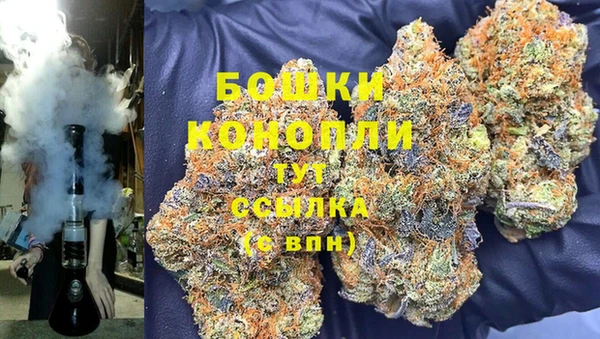 каннабис Няндома