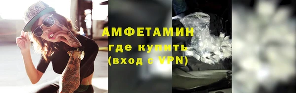 каннабис Няндома