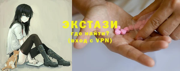 каннабис Няндома