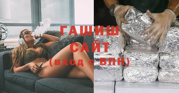 каннабис Няндома
