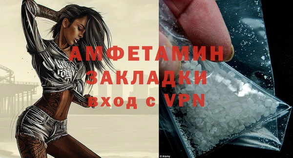 каннабис Няндома
