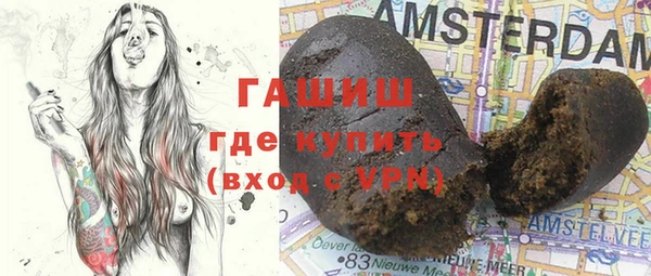 МДПВ Яранск