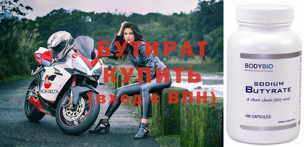 каннабис Няндома