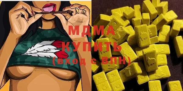 меф VHQ Нягань
