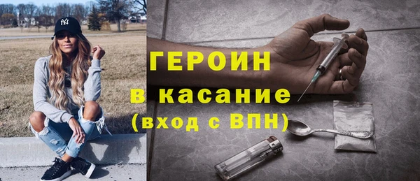 2c-b Нязепетровск