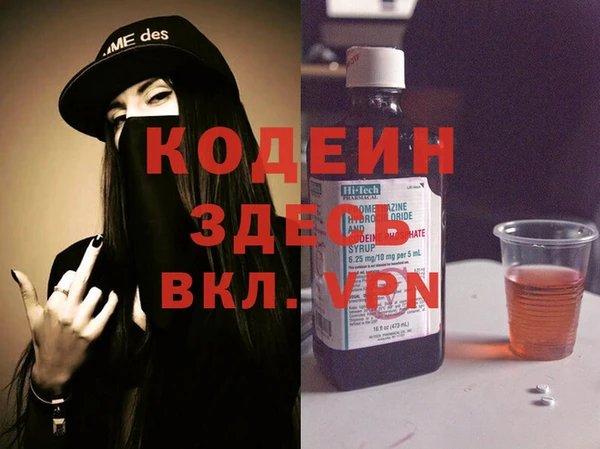 2c-b Нязепетровск