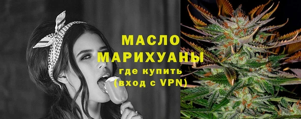 каннабис Няндома