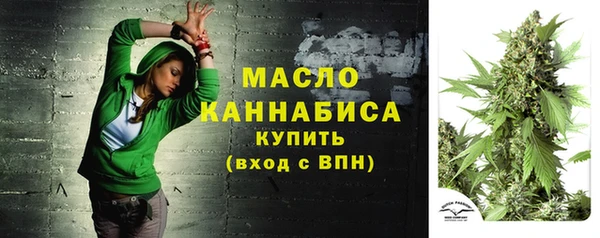каннабис Няндома