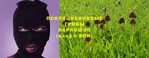 меф VHQ Нягань