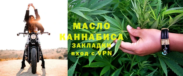 2c-b Нязепетровск