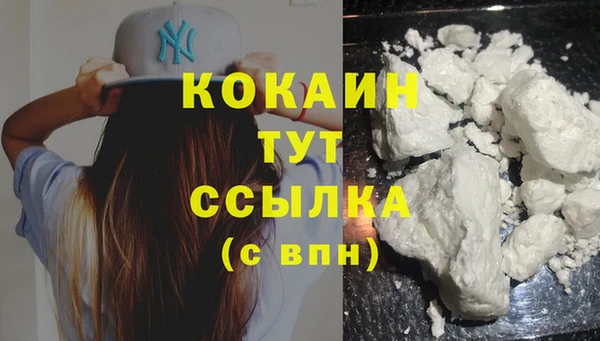 каннабис Няндома