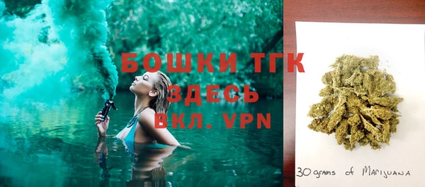 меф VHQ Нягань