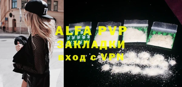 каннабис Няндома