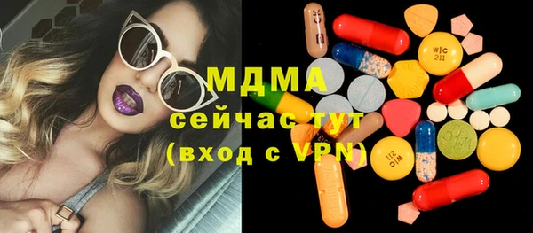 jwh Пролетарск
