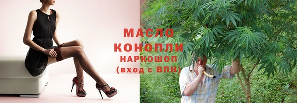 меф VHQ Нягань