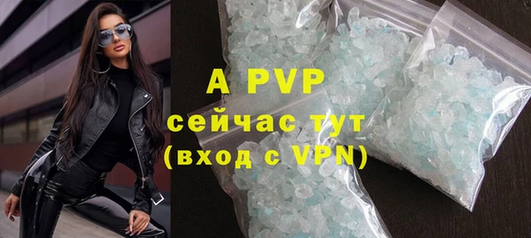 2c-b Нязепетровск