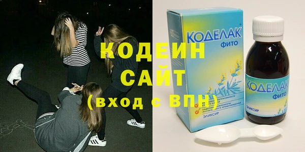 меф VHQ Нягань