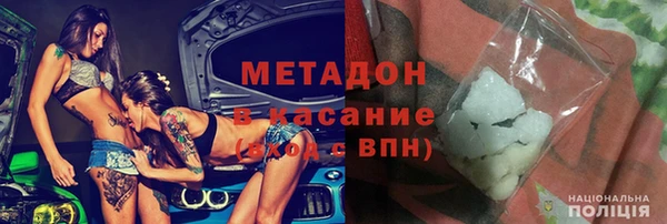 меф VHQ Нягань