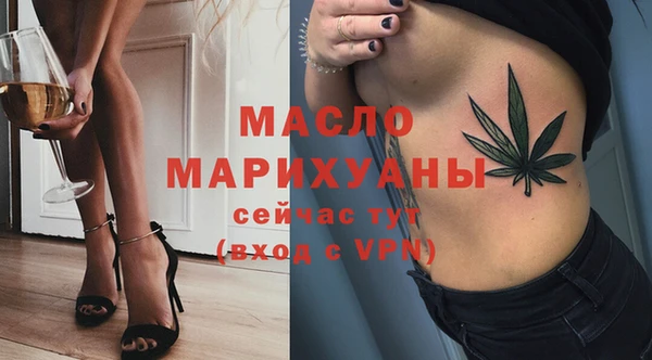 2c-b Нязепетровск