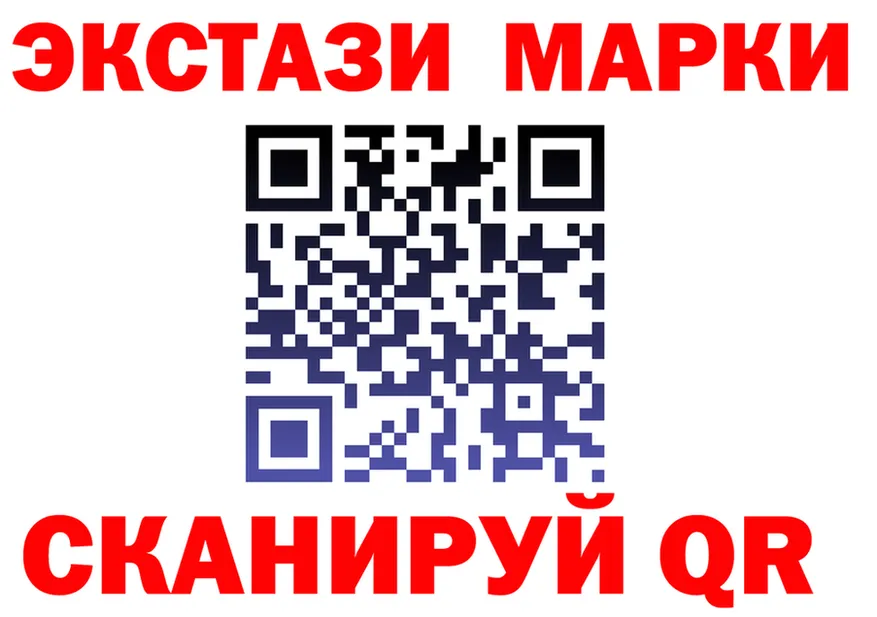 ГАШ Изолятор рабочий сайт это мега Камбарка