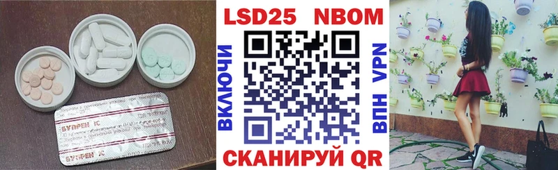 купить  сайты  МЕГА сайт  LSD-25 экстази ecstasy  Камбарка 