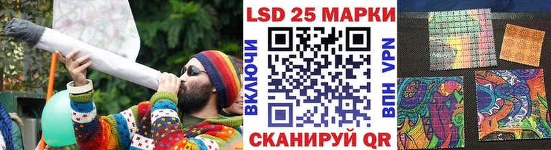 закладки  Камбарка  нарко площадка официальный сайт  Марки 25I-NBOMe 1500мкг  ссылка на мегу рабочий сайт 